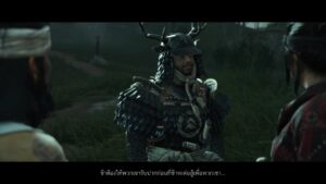 ghost of tsushima