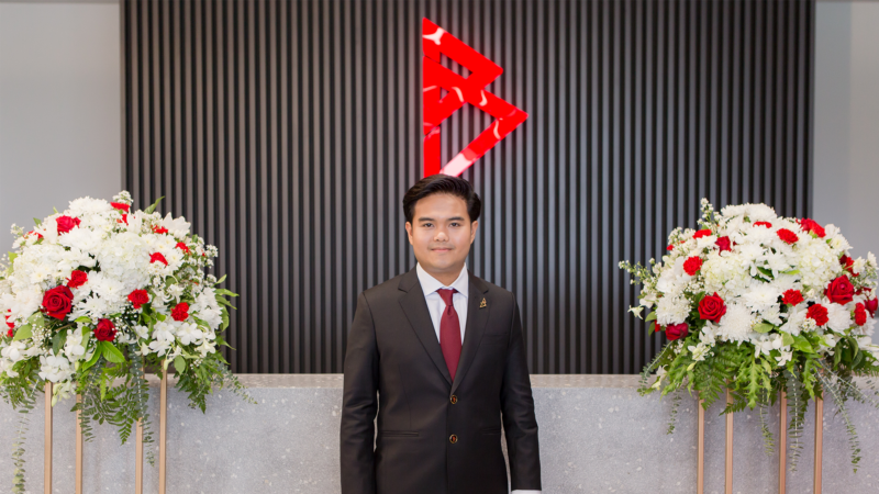 เต้ยTheBestProperty