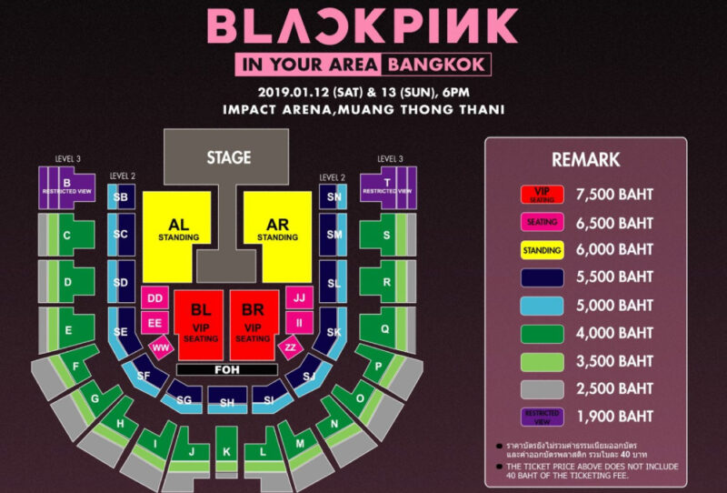 Concert_Seating_Plan
