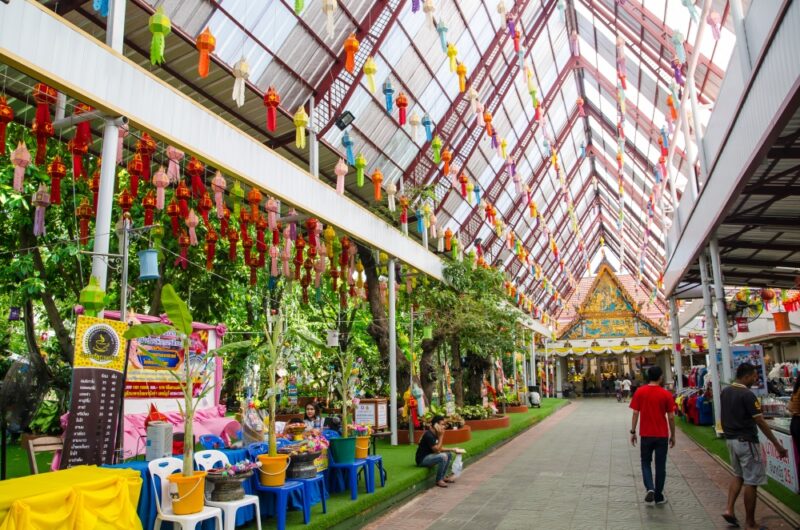 งานเทศกาลวัดไร่ขิง