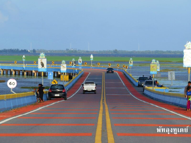 10-Scenic-Roads-Commemorative-Road