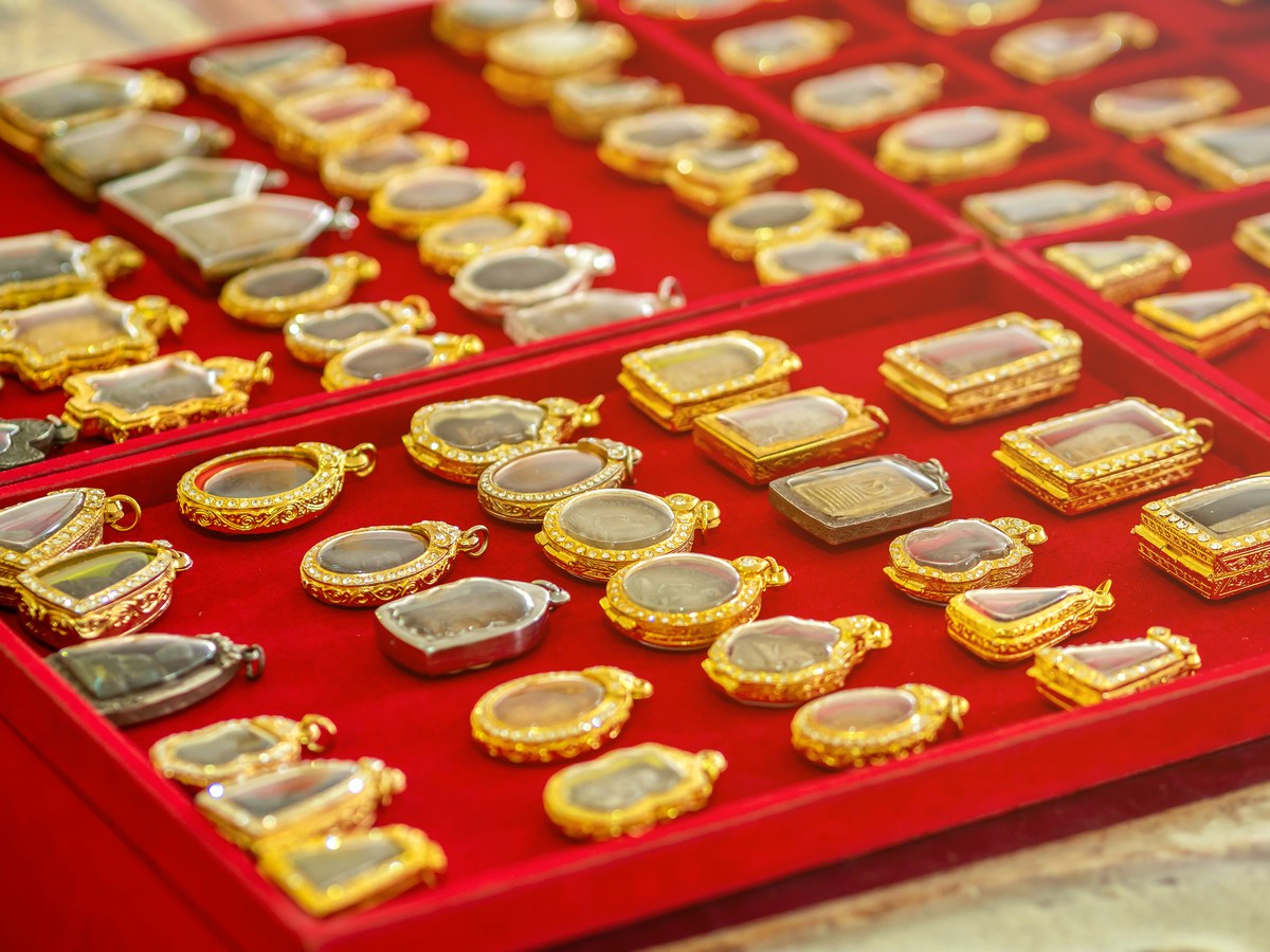 Amulet Market