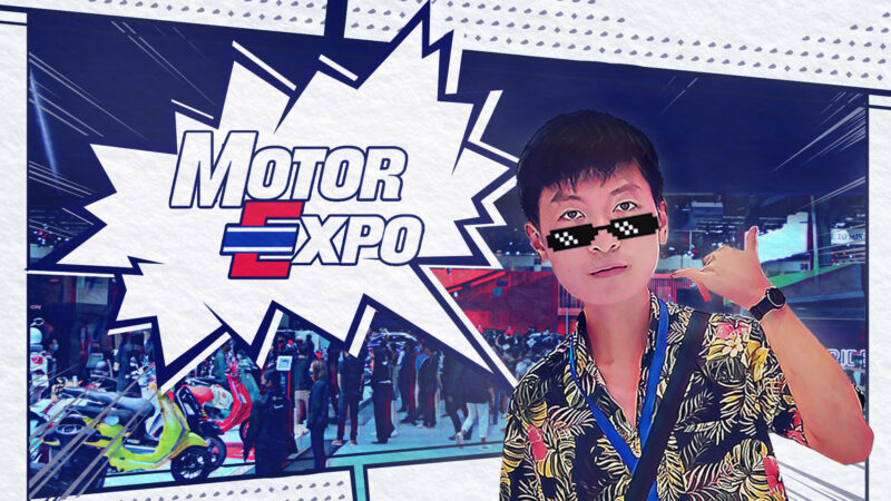 Motor Expo 2020 Review ไปงาน