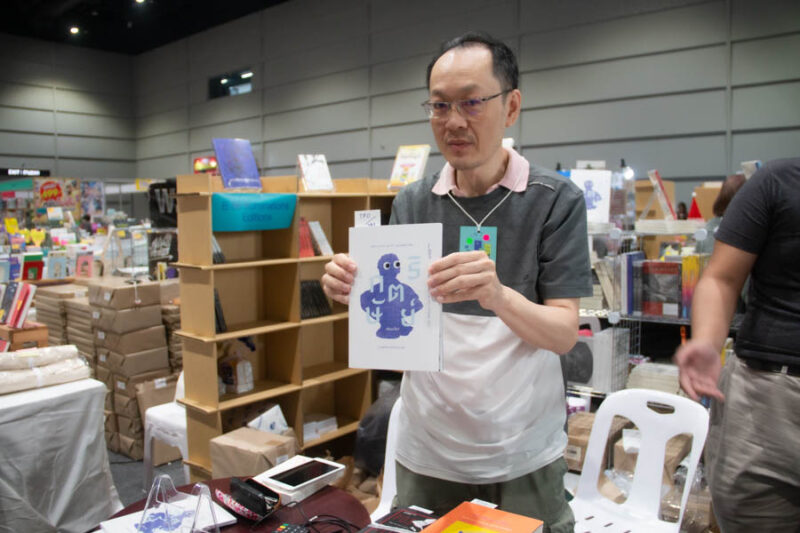 หนังสือกษัตริย์