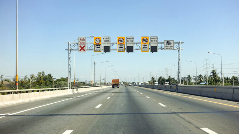 speed-limit
