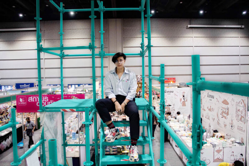 บรรยาการงาน