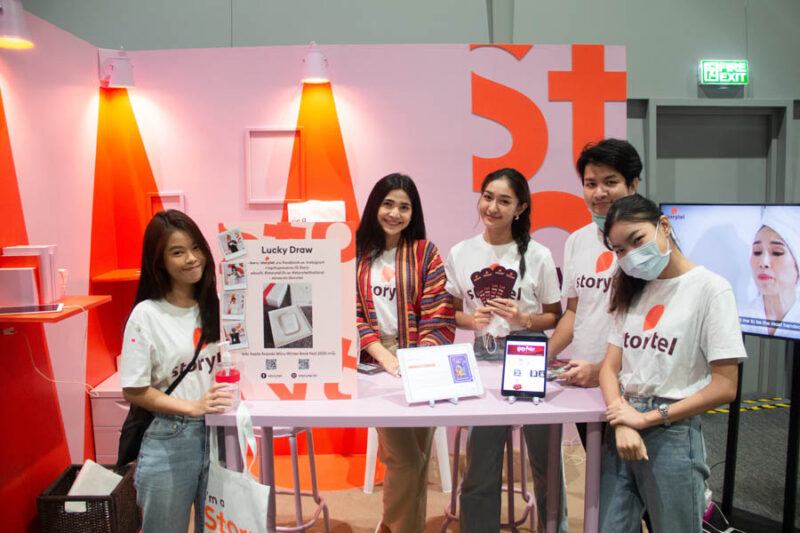 บูธ Storytel