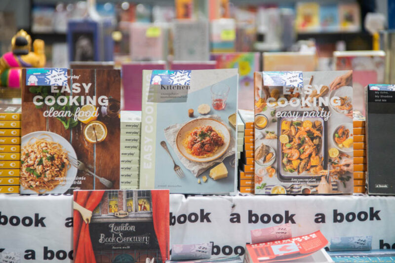 หนังสือสอนทำอาหาร