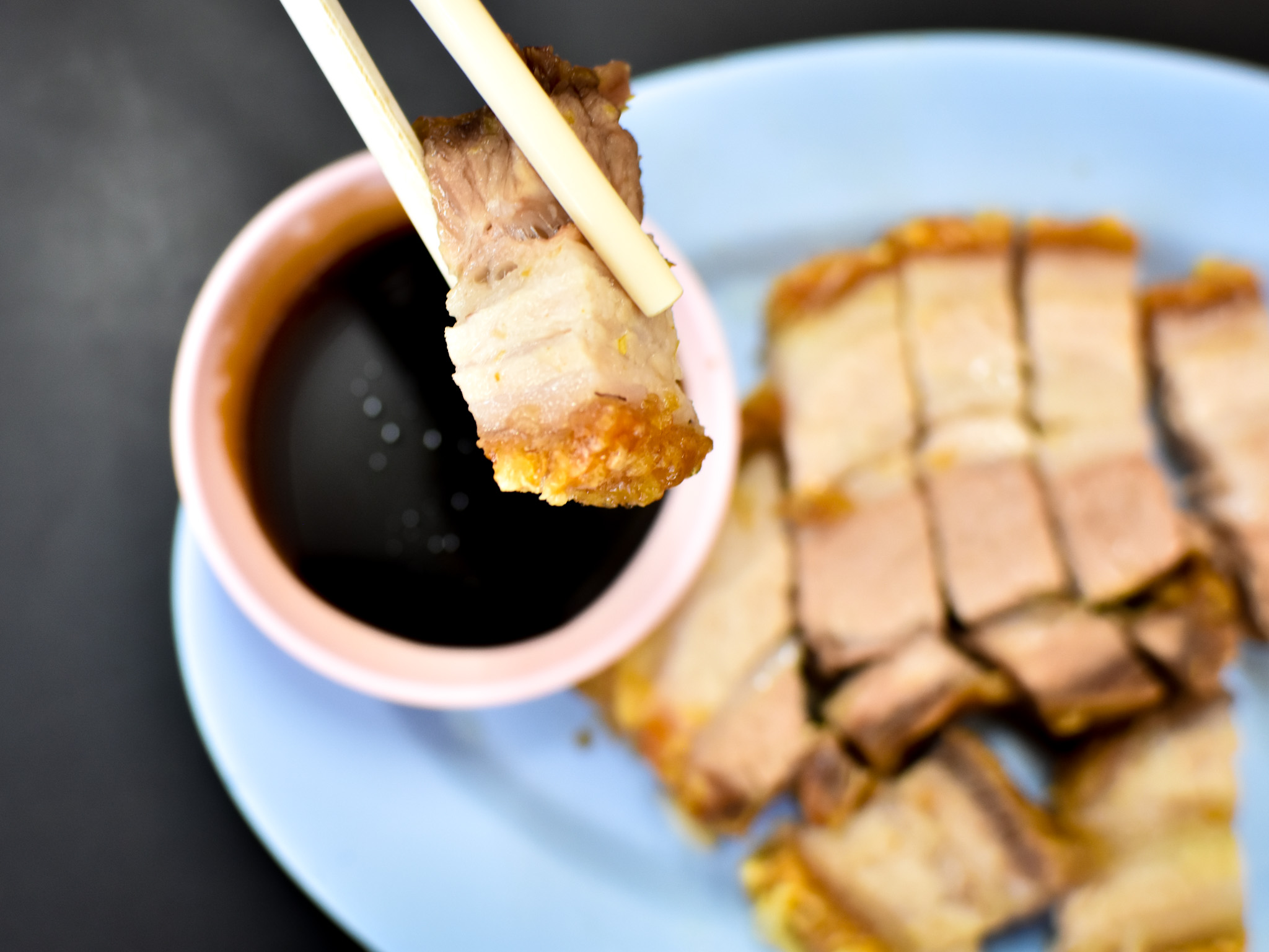 หมูกรอบ