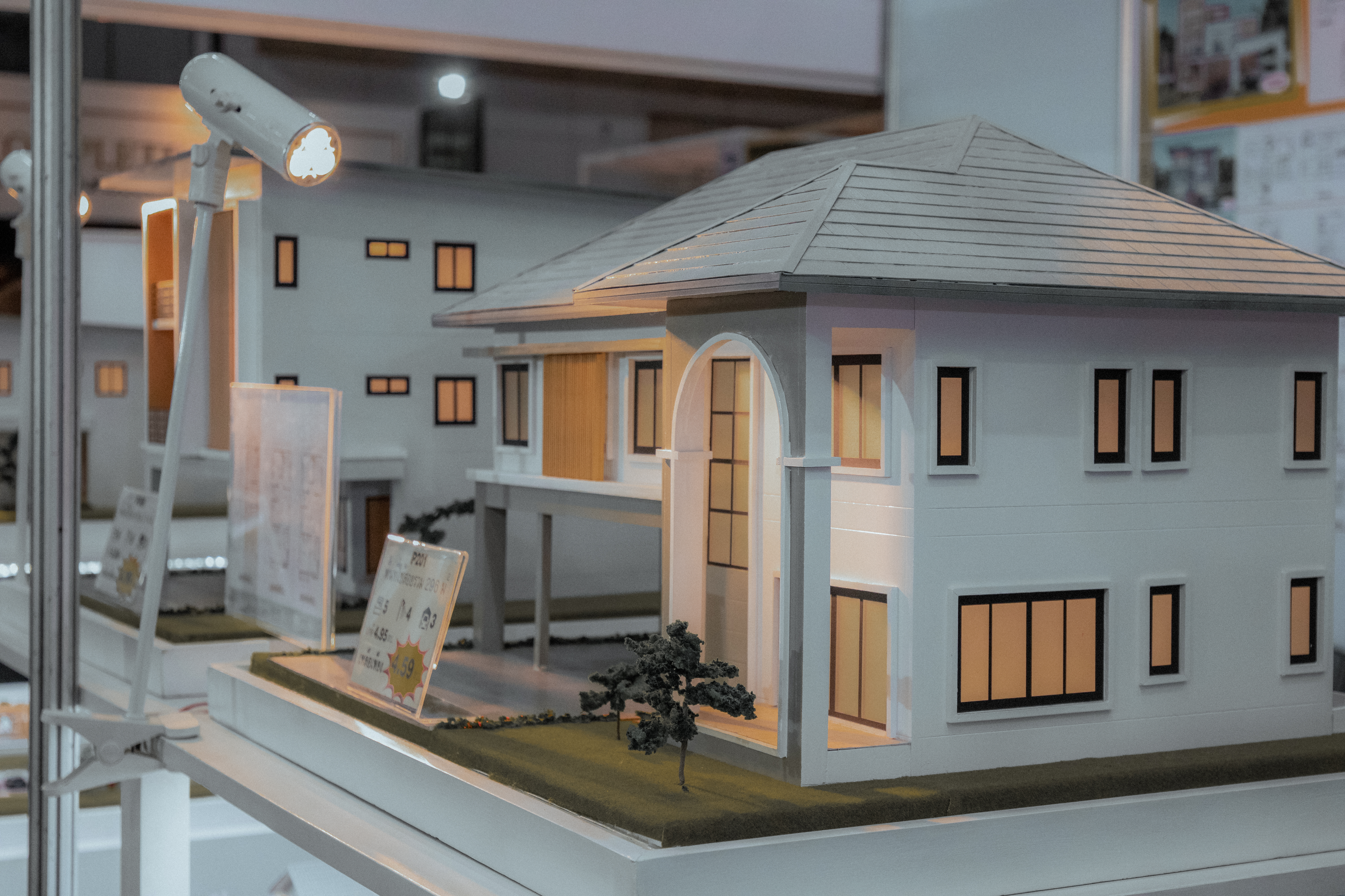 บ้านสำเร็จรูป