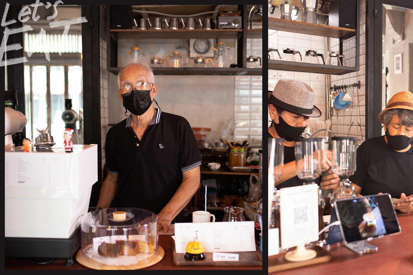 Mother-Roaster มาเธอร์โรสเตอร์