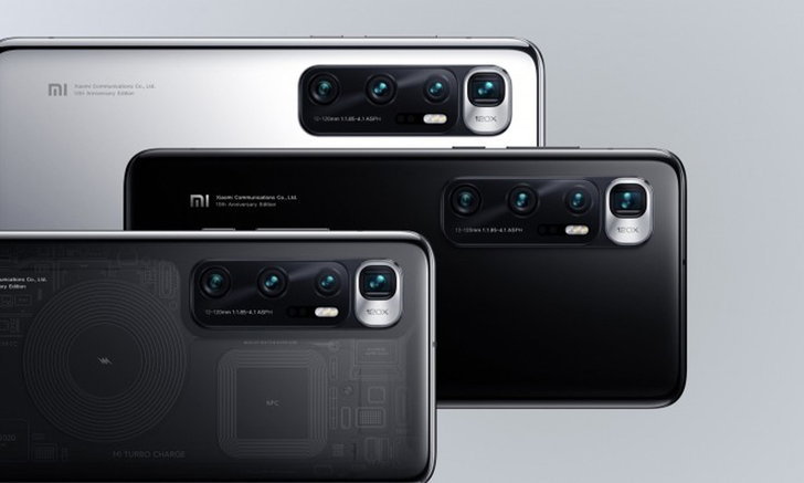 Xiaomi Mi 10 Ultra