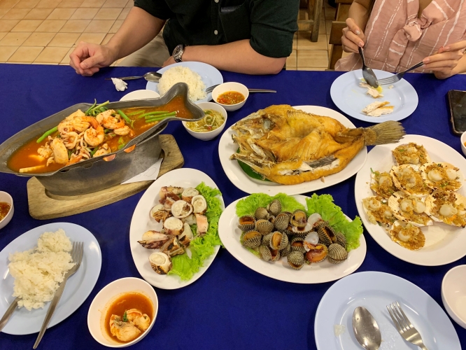 ข้าวเย็น