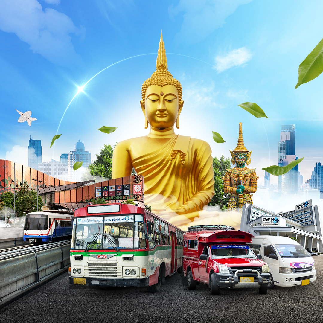 เกษตร-นวมินทร์ ย่านน่าอยู่ครอบคลุมทุกไลฟ์สไตล์