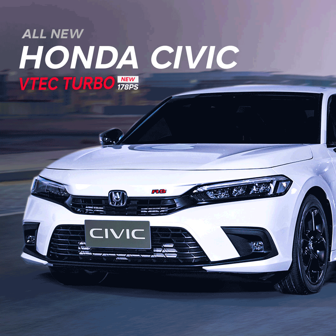เผยโฉม!! Honda Civic Gen 11 อย่างเป็นทางการ