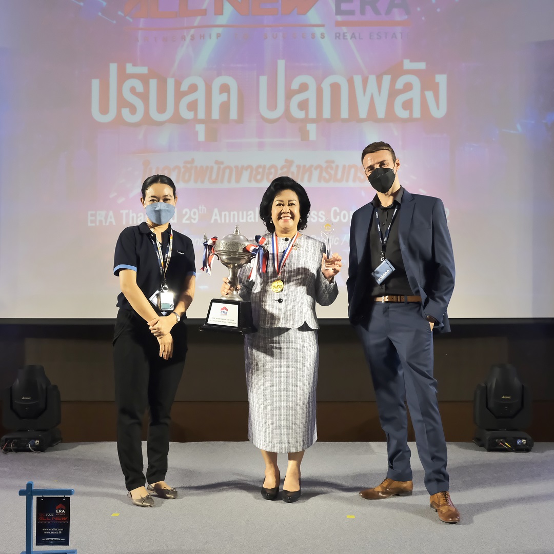 ERA บริษัทนายหน้าอสังหาฯ เสริมทีมตัวแทนขาย 3,000 คน พร้อมพัฒนาแอปฯ ลุยตลาดบ้านคอนโดเต็มตัว
