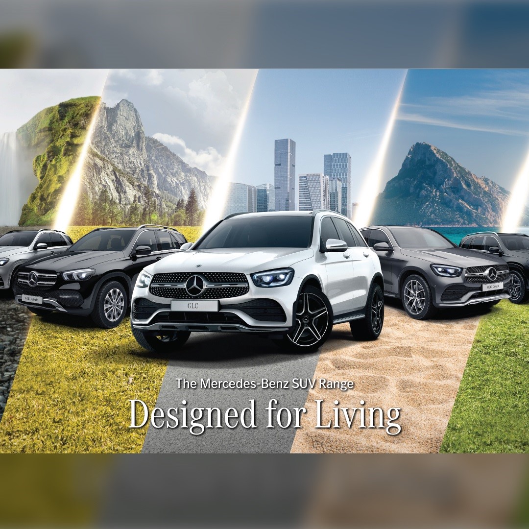 Mercedes-Benz SUV : GLC, GLC Coupé, GLE และ GLS หรูหรา ขับสนุก ขีดสุดทุกเส้นทาง