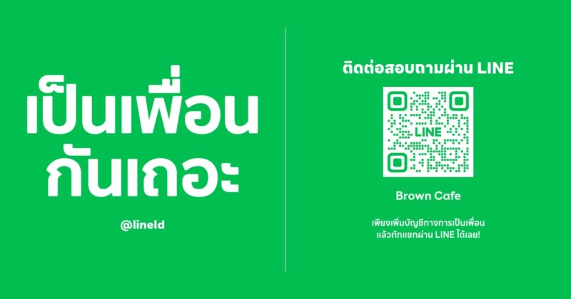 Kaidee Property ขายดี ขายดี พร็อพเพอร์ตี้