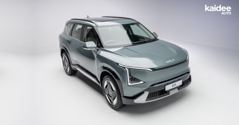 Kia EV5