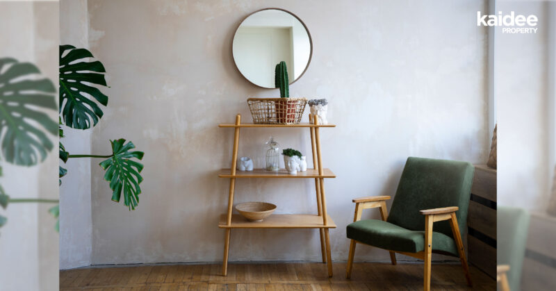 ทำไม Mid Century Modern ถึงยังคงได้รับความนิยม?